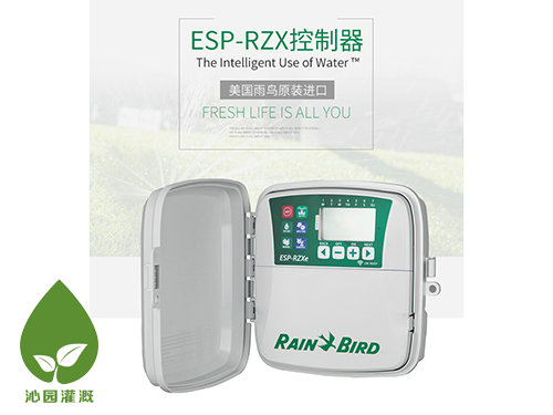 雨鳥RZX交流控制器