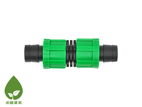 滴灌配件