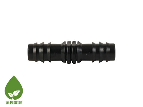 滴灌配件