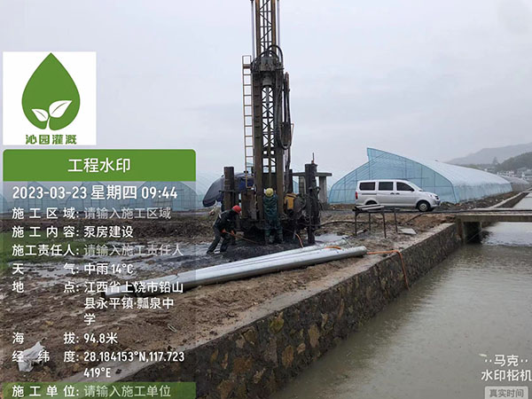 鉛山縣蔬菜產(chǎn)業(yè)示范園大棚自動(dòng)灌溉系統(tǒng)