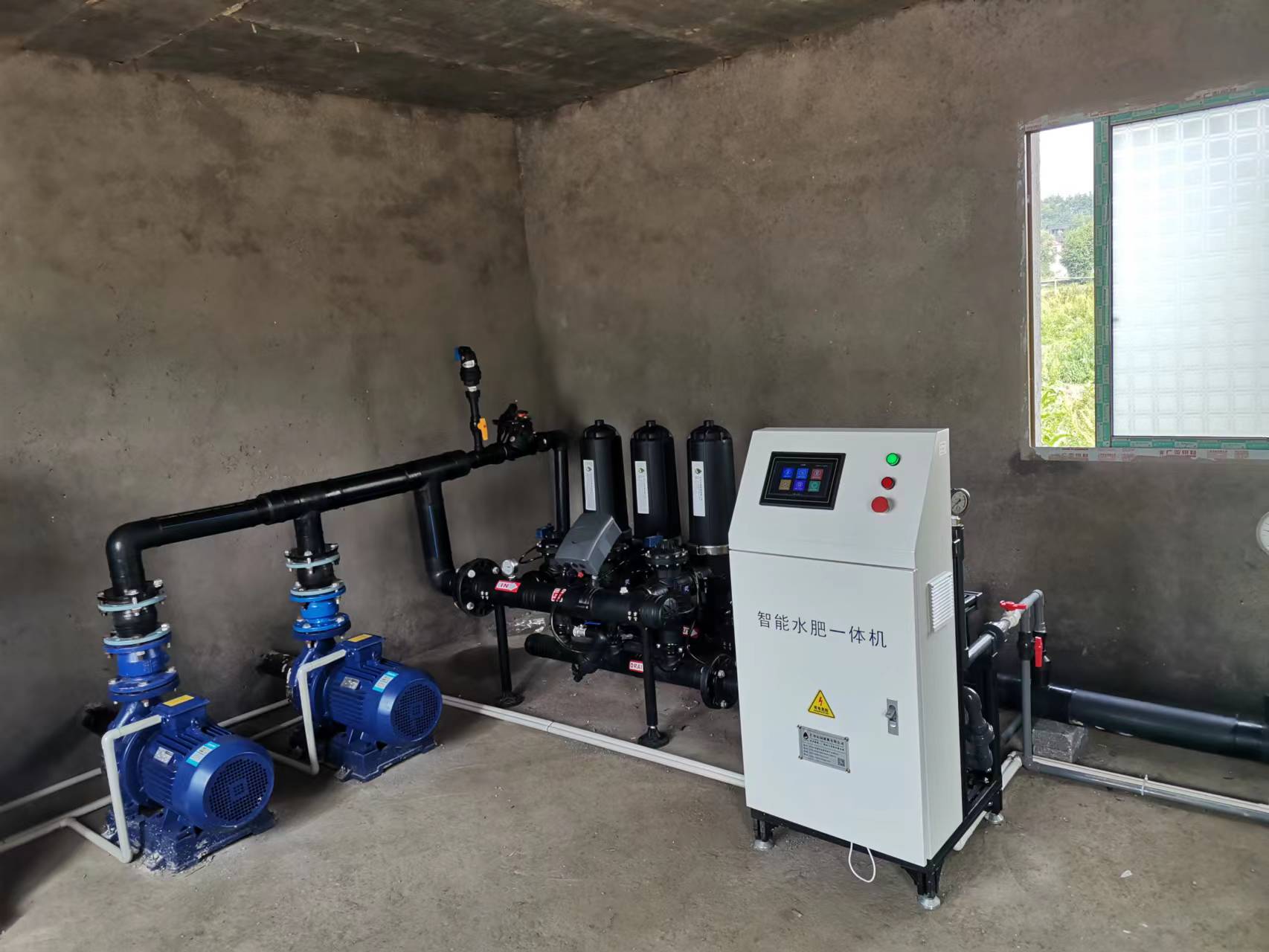 湖南農(nóng)業(yè)水肥一體化灌溉,湖南別墅庭院智能灌溉,長(zhǎng)沙沁園灌溉有限公司,湖南足球場(chǎng)噴灌,長(zhǎng)沙足球場(chǎng)噴灌,足球場(chǎng)噴灌,足球場(chǎng)灌溉,長(zhǎng)沙足球場(chǎng)灌溉,湖南足球場(chǎng)灌溉