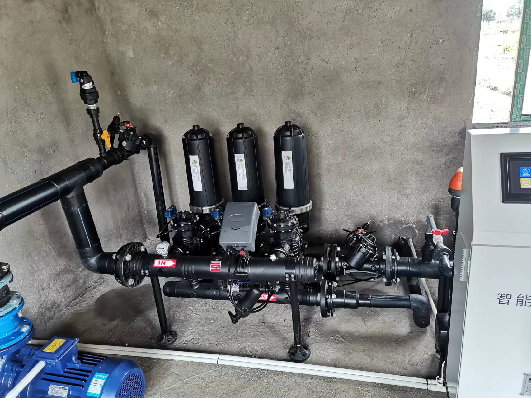 湖南農(nóng)業(yè)水肥一體化灌溉,湖南別墅庭院智能灌溉,長(zhǎng)沙沁園灌溉有限公司,湖南足球場(chǎng)噴灌,長(zhǎng)沙足球場(chǎng)噴灌,足球場(chǎng)噴灌,足球場(chǎng)灌溉,長(zhǎng)沙足球場(chǎng)灌溉,湖南足球場(chǎng)灌溉