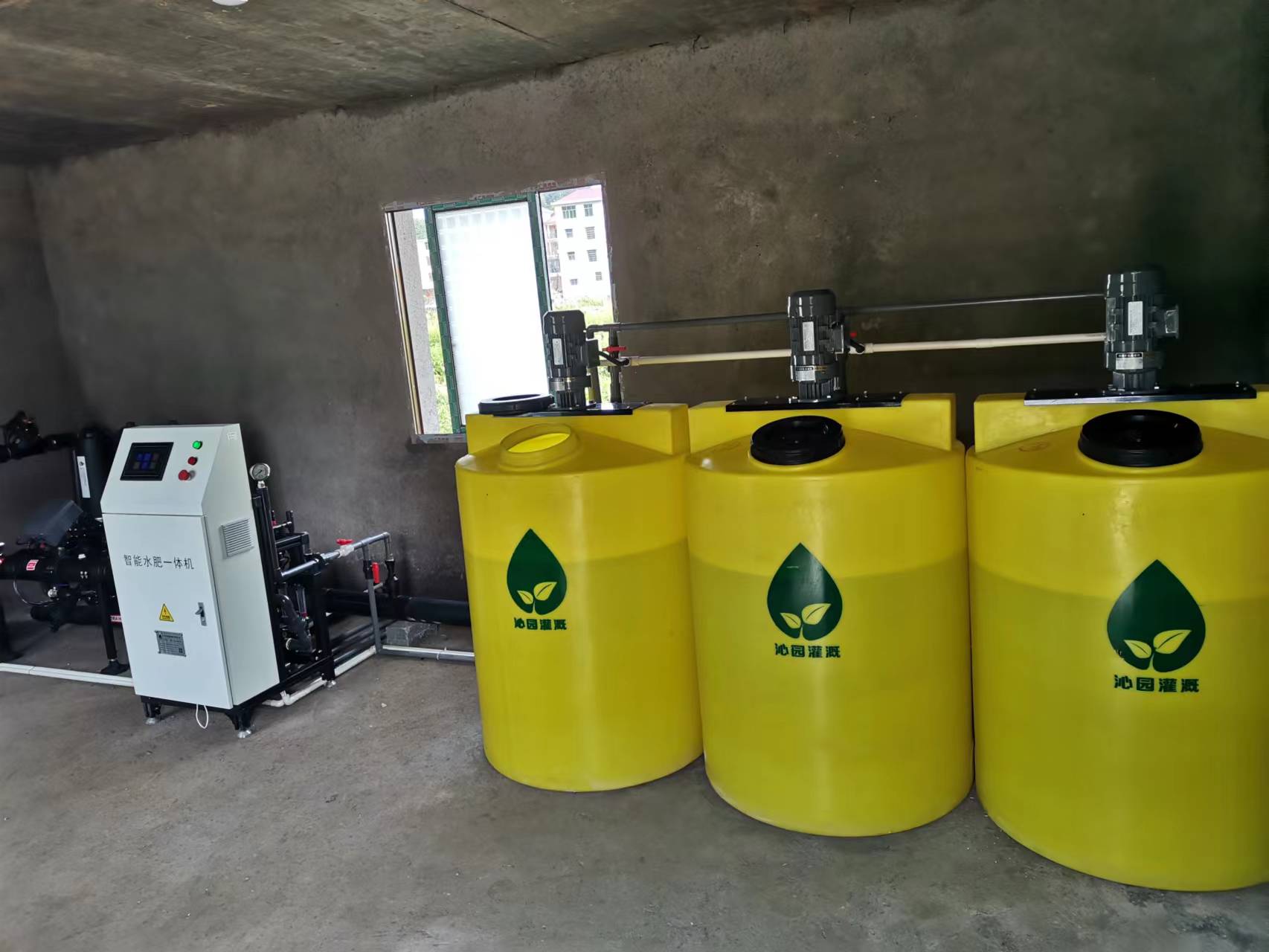 湖南農(nóng)業(yè)水肥一體化灌溉,湖南別墅庭院智能灌溉,長(zhǎng)沙沁園灌溉有限公司,湖南足球場(chǎng)噴灌,長(zhǎng)沙足球場(chǎng)噴灌,足球場(chǎng)噴灌,足球場(chǎng)灌溉,長(zhǎng)沙足球場(chǎng)灌溉,湖南足球場(chǎng)灌溉