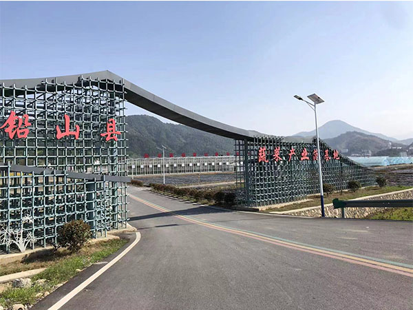 湖南農(nóng)業(yè)水肥一體化灌溉,湖南別墅庭院智能灌溉,長(zhǎng)沙沁園灌溉有限公司,湖南足球場(chǎng)噴灌,長(zhǎng)沙足球場(chǎng)噴灌,足球場(chǎng)噴灌,足球場(chǎng)灌溉,長(zhǎng)沙足球場(chǎng)灌溉,湖南足球場(chǎng)灌溉